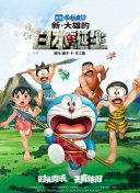 涩涩撸