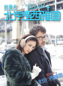 涩涩撸